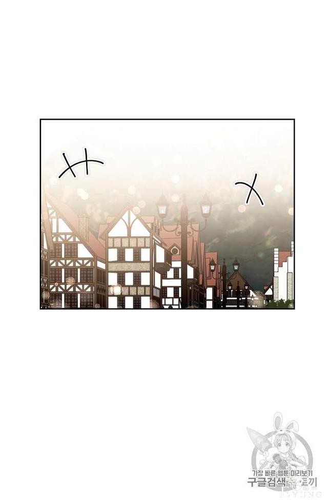 漫画：韩漫-成为小说中的恶毒女王 23-24.jpg