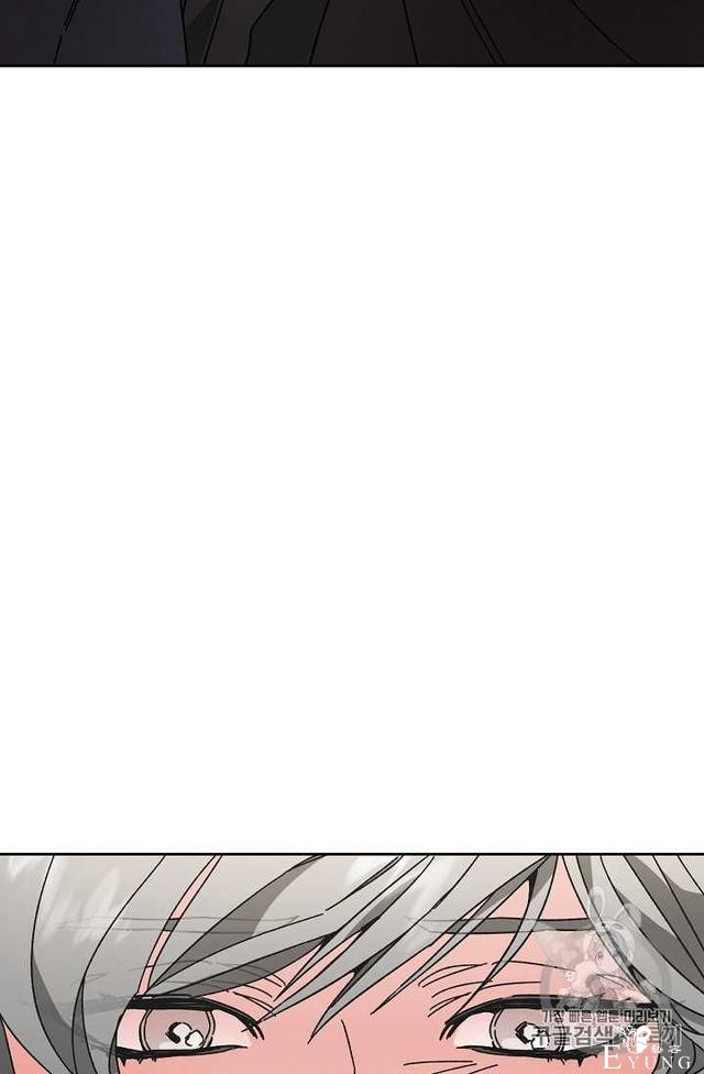 漫画：韩漫-成为小说中的恶毒女王 23-26.jpg