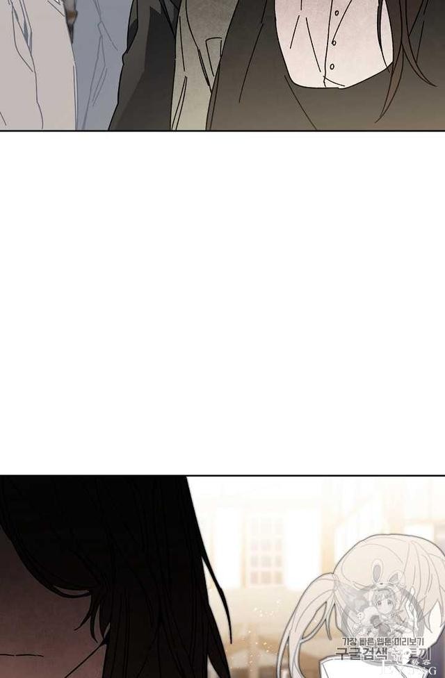 漫画：韩漫-成为小说中的恶毒女王 23-37.jpg