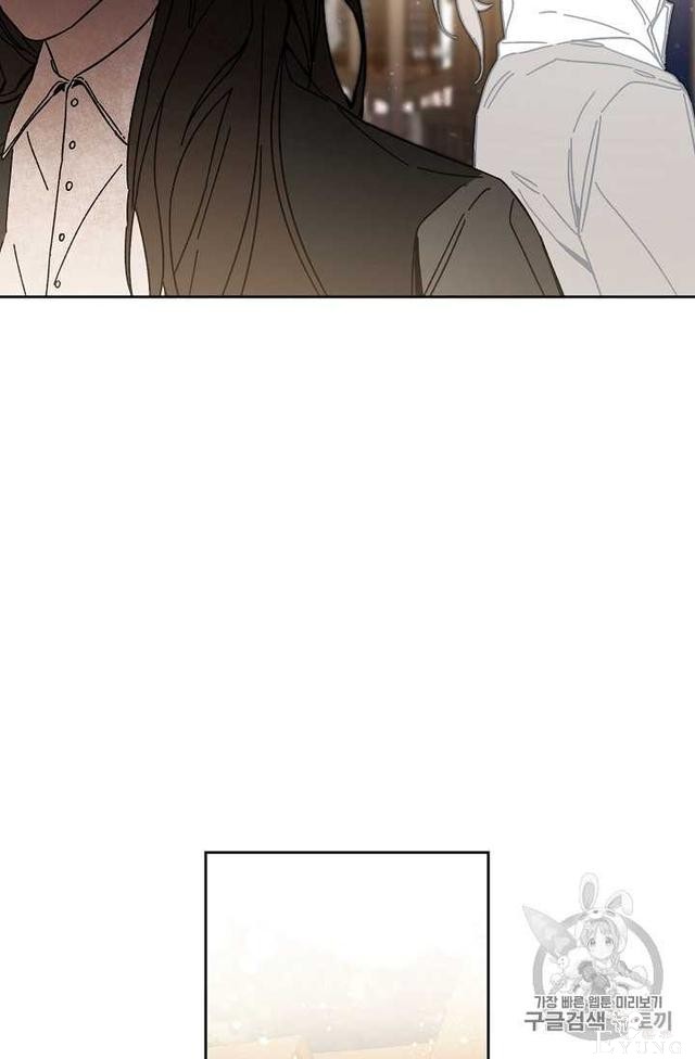 漫画：韩漫-成为小说中的恶毒女王 23-38.jpg