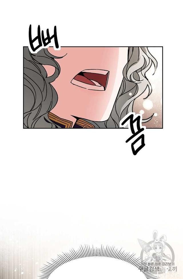 漫画：韩漫-成为小说中的恶毒女王 23-44.jpg