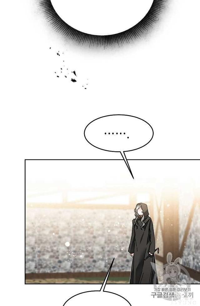 漫画：韩漫-成为小说中的恶毒女王 23-64.jpg