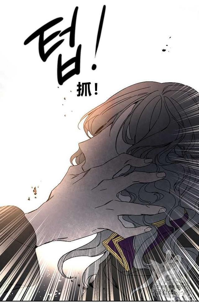 漫画：韩漫-成为小说中的恶毒女王 23-76.jpg