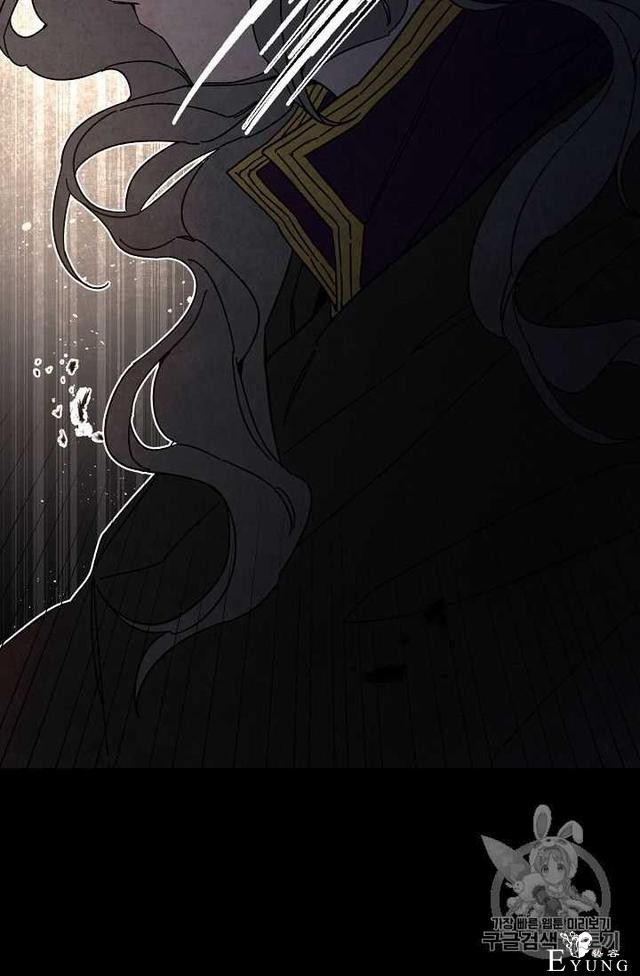 漫画：韩漫-成为小说中的恶毒女王 23-80.jpg