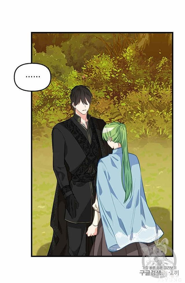 漫画：韩漫-请抛弃我 26-38.jpg