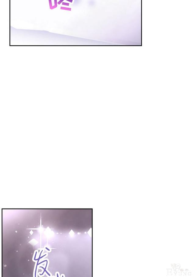 漫画：韩漫-反派女主的结局只有死亡32-39.jpg
