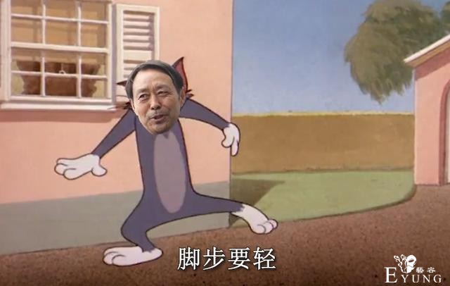 马保国在B站太火了，UP主们已经在帮他做游戏和动画了-2.jpg