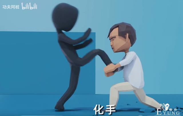 马保国在B站太火了，UP主们已经在帮他做游戏和动画了-4.jpg