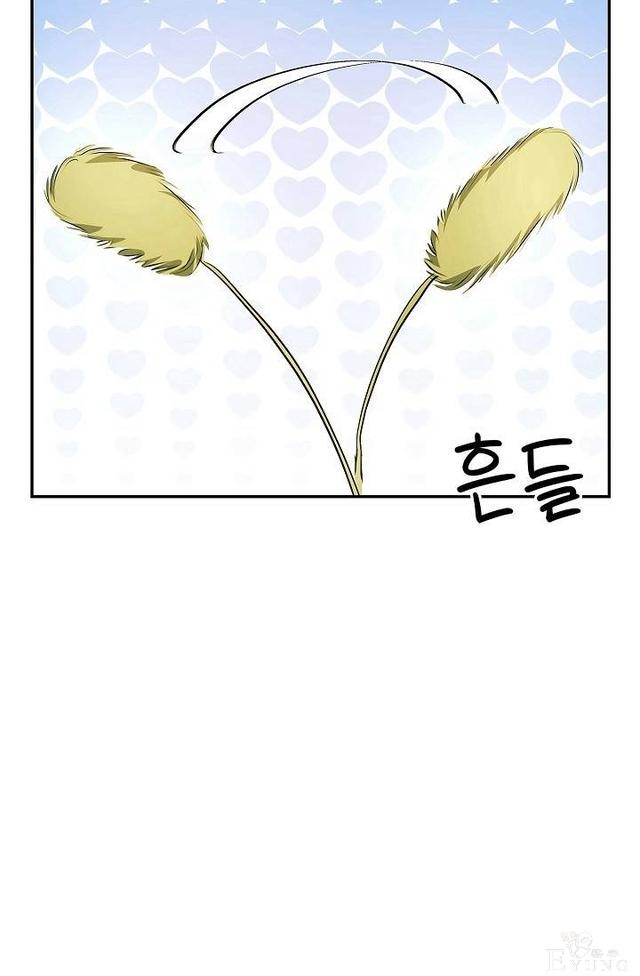 漫画：韩漫-丈夫隐藏了他的容貌 23-2.jpg