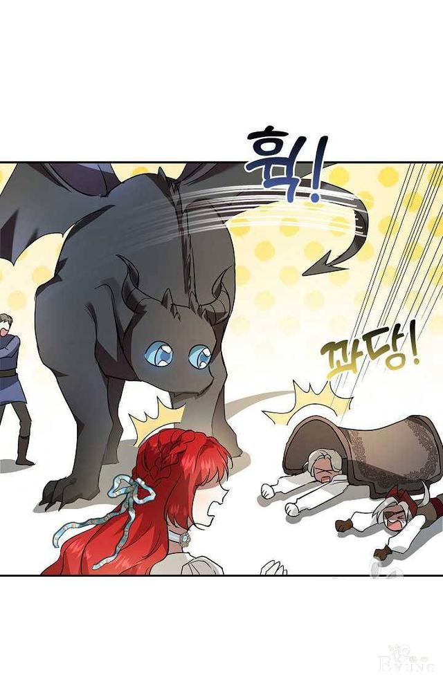 漫画：韩漫-丈夫隐藏了他的容貌 23-10.jpg