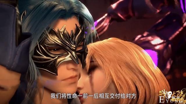 斗罗：59级唐三单挑6个魂师，其中还有菊斗罗，原来是撩妹计谋-5.jpg