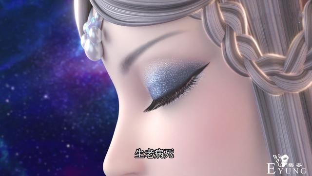 叶罗丽：绝美时间公主露真容，雪白肌肤配大美瞳，颜值超越冰公主-3.jpg