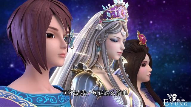 叶罗丽：绝美时间公主露真容，雪白肌肤配大美瞳，颜值超越冰公主-4.jpg