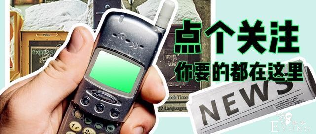 23岁高颜值越南“变装皇后”，一秒性别切换！千万别抢我男人啊-1.jpg