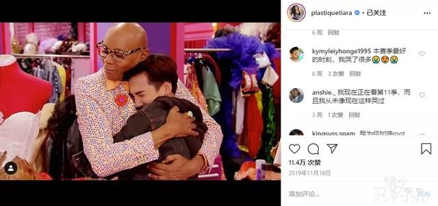 23岁高颜值越南“变装皇后”，一秒性别切换！千万别抢我男人啊-28.jpg