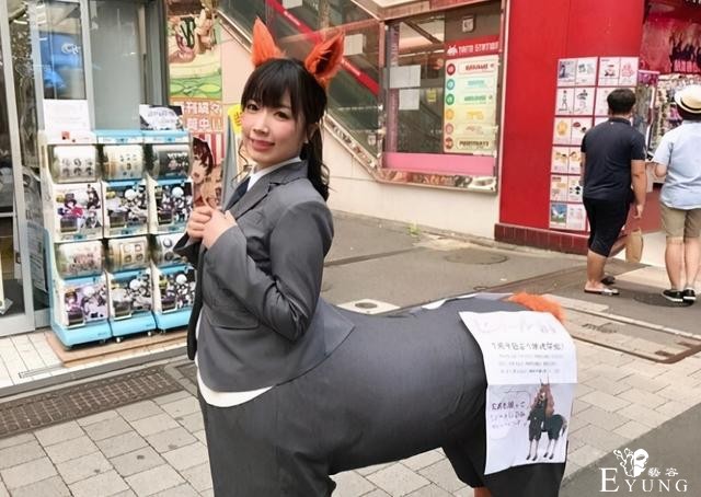 日本小姐姐太会玩，COS人马挺可爱，脚是怎么弄的？-2.jpg