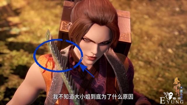 秦时明月：三娘硬气功被破不算啥，天冷加衣服才无语，深V不香吗-1.jpg