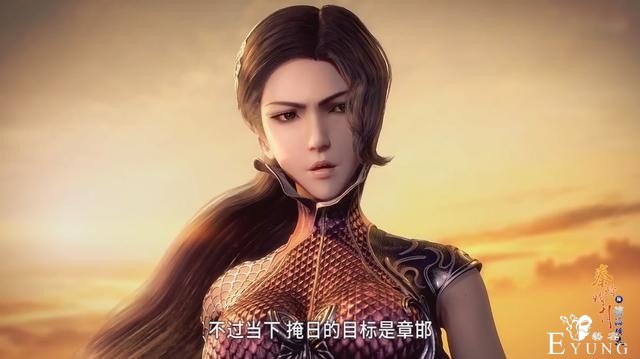 秦时明月：三娘硬气功被破不算啥，天冷加衣服才无语，深V不香吗-5.jpg