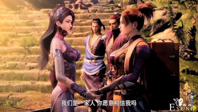 秦时明月：三娘硬气功被破不算啥，天冷加衣服才无语，深V不香吗-4.jpg