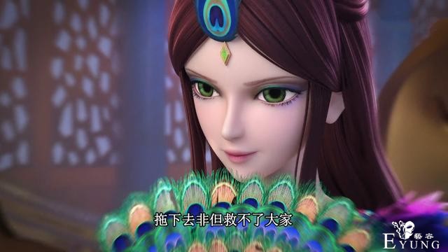叶罗丽：镜像孔雀竟是曼多拉杰作，法术给出暗示，实力碾压真孔雀-2.jpg