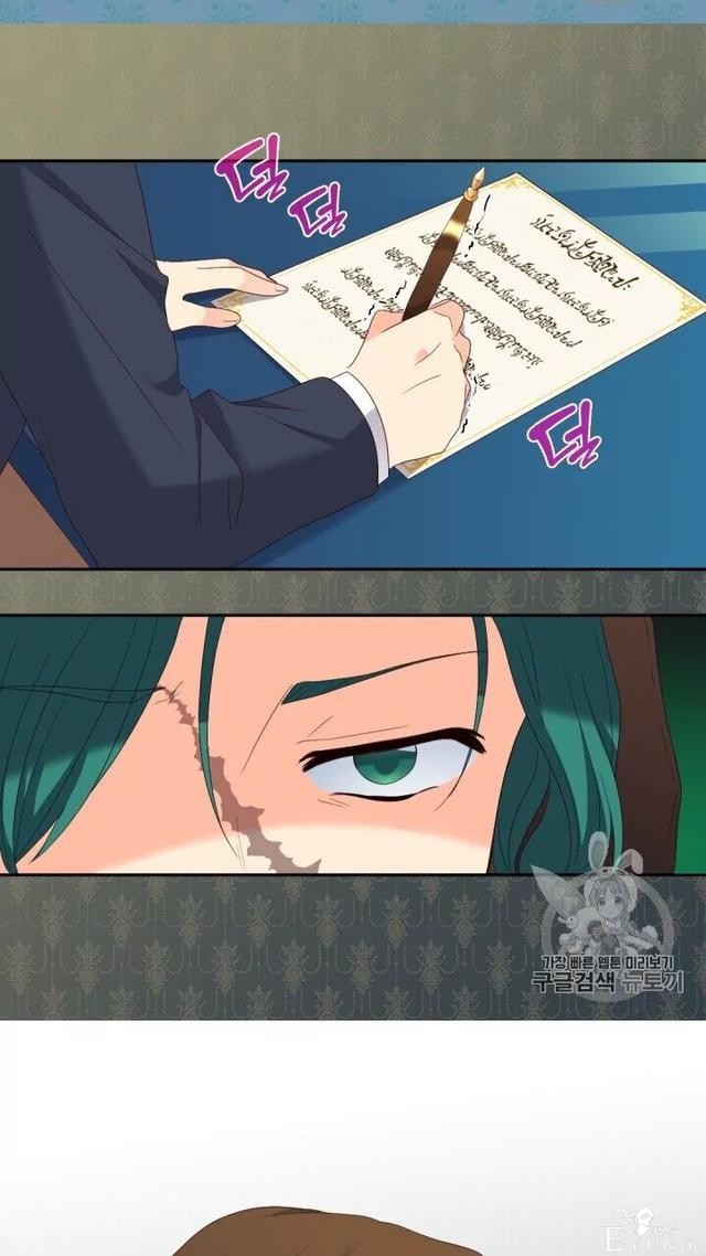 漫画：韩漫-双胞胎兄妹的新生活42-24.jpg