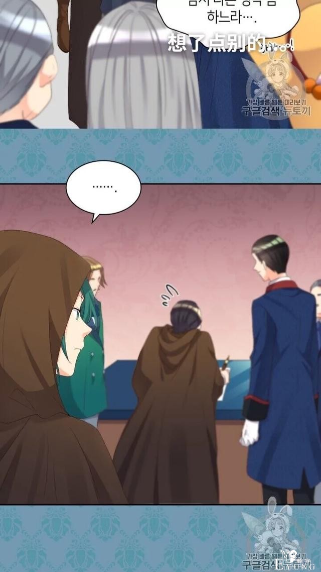 漫画：韩漫-双胞胎兄妹的新生活42-23.jpg