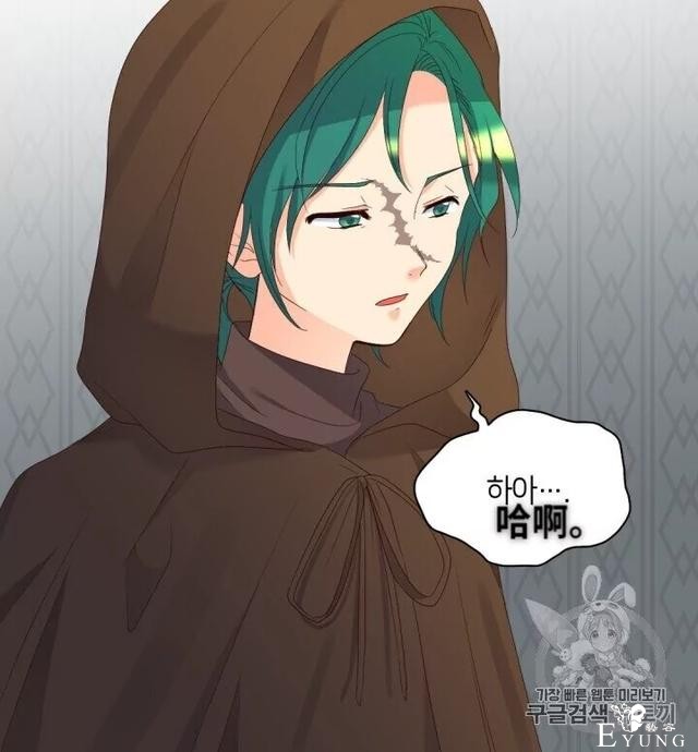 漫画：韩漫-双胞胎兄妹的新生活42-25.jpg