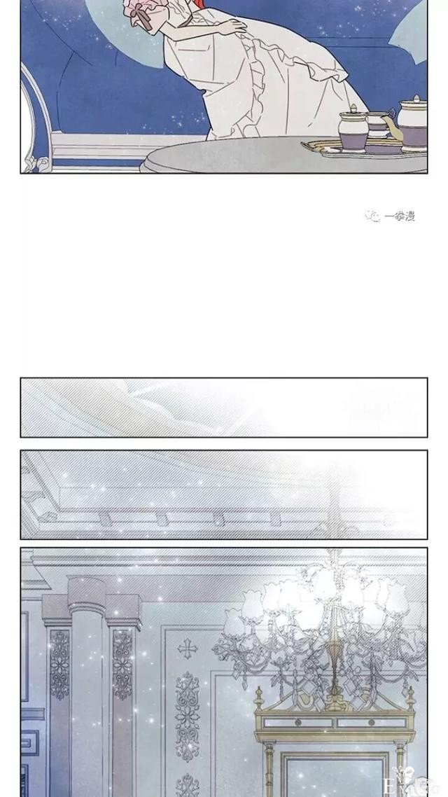 漫画：韩漫-我夺走了公爵的第一次 22-35.jpg