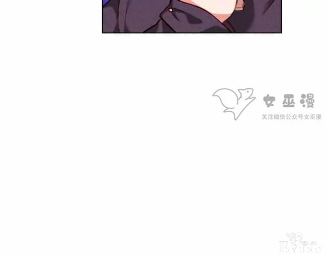 漫画：韩漫-成为暴君姐姐的生存法则 52-24.jpg