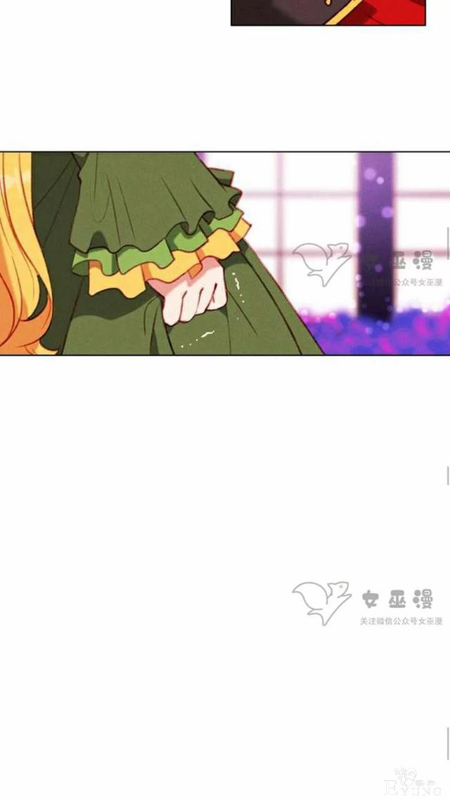 漫画：韩漫-成为暴君姐姐的生存法则 52-35.jpg