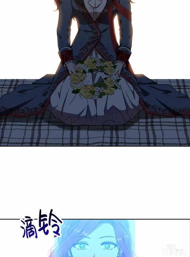 漫画：韩漫-好像掉进女尊游戏了13-43.jpg