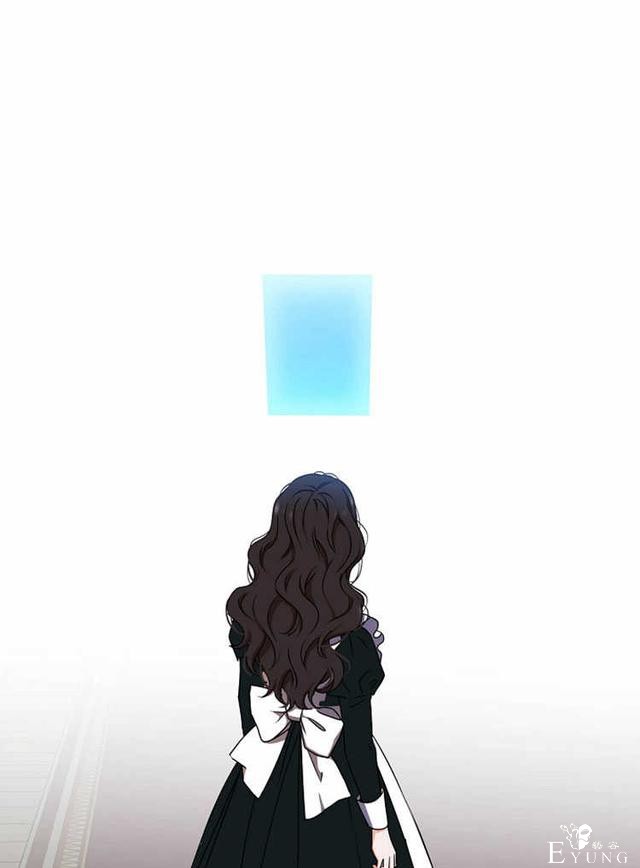 漫画：韩漫-好像掉进女尊游戏了13-46.jpg