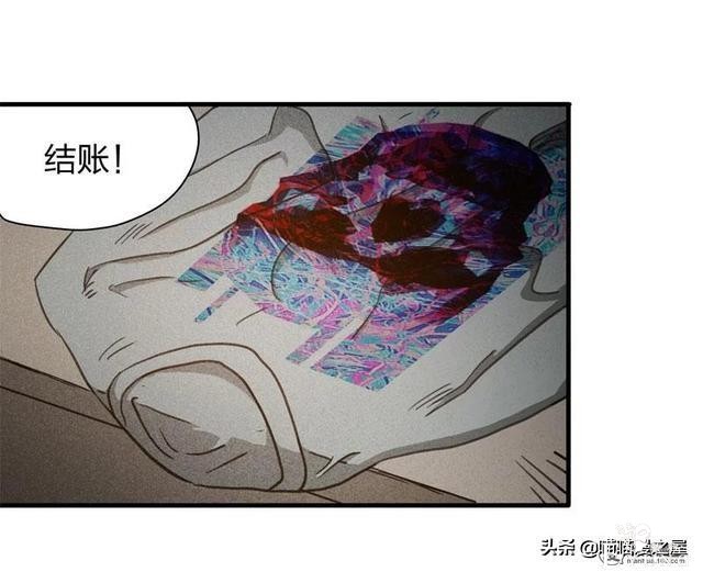 脑洞漫画《服装店》-10.jpg