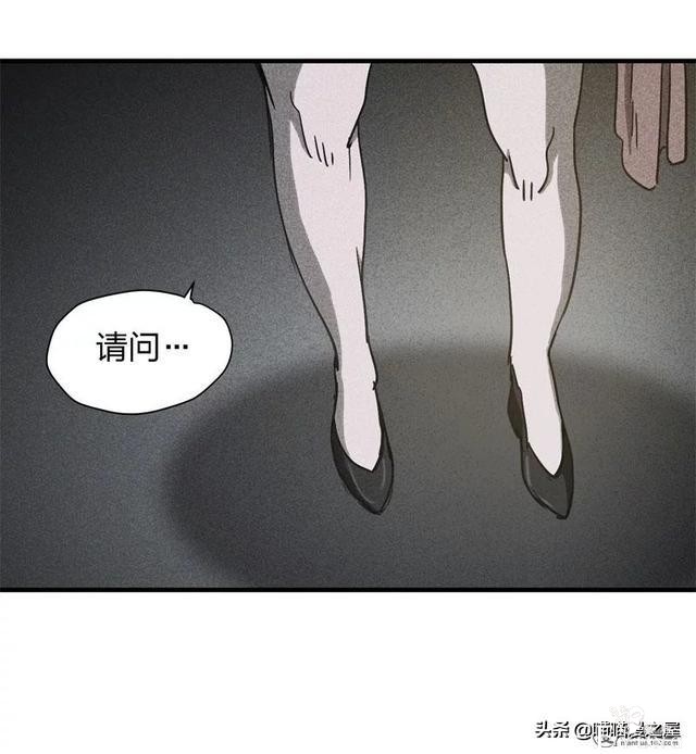 脑洞漫画《服装店》-19.jpg