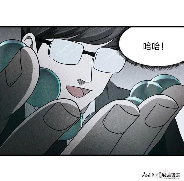 脑洞漫画《服装店》-30.jpg