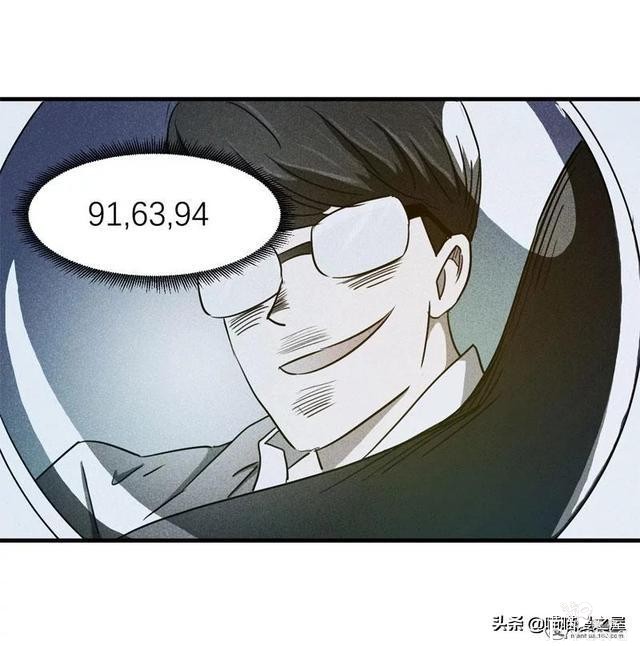 脑洞漫画《服装店》-31.jpg