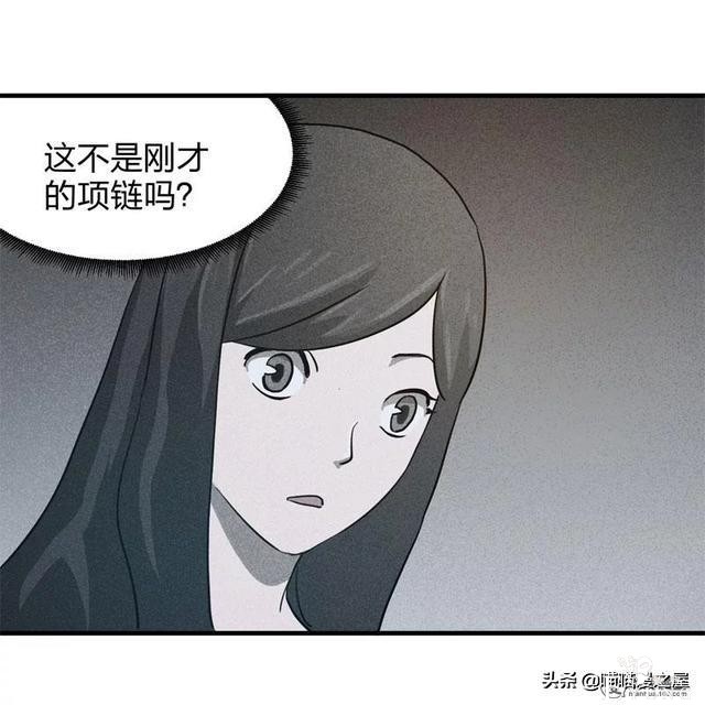 脑洞漫画《服装店》-42.jpg