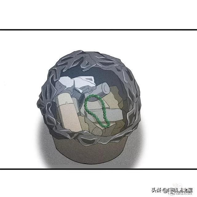 脑洞漫画《服装店》-41.jpg