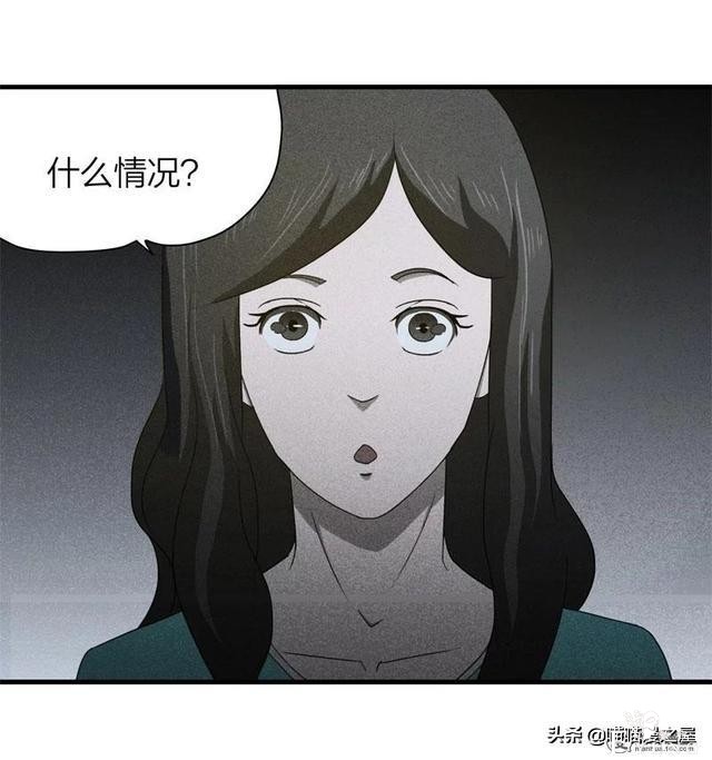 脑洞漫画《服装店》-57.jpg