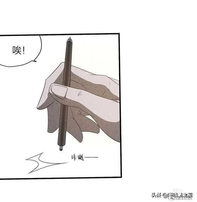 脑洞漫画《服装店》-60.jpg