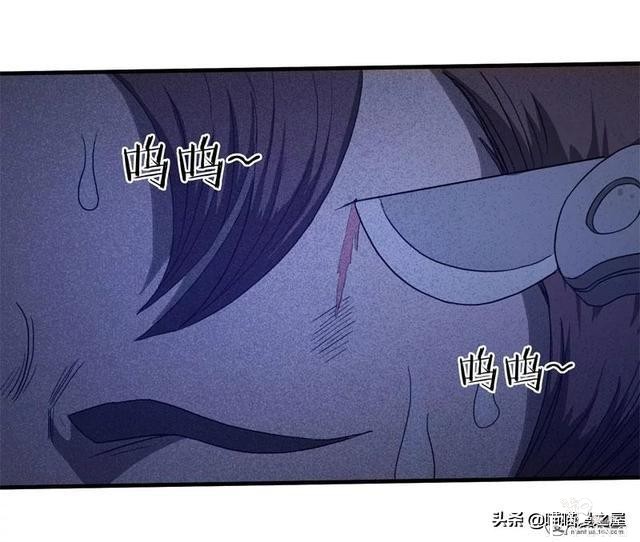脑洞漫画《服装店》-62.jpg