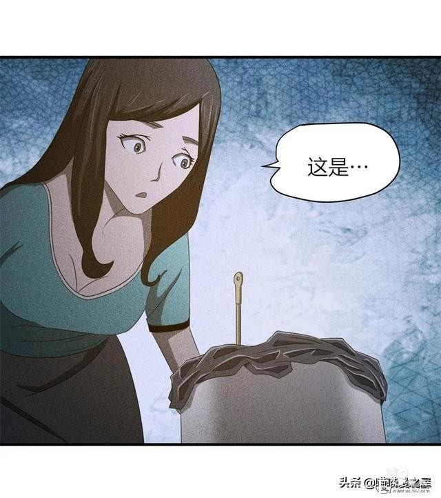 脑洞漫画《服装店》-67.jpg