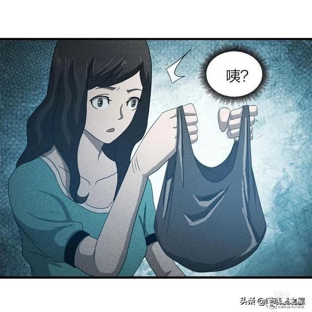 脑洞漫画《服装店》-74.jpg