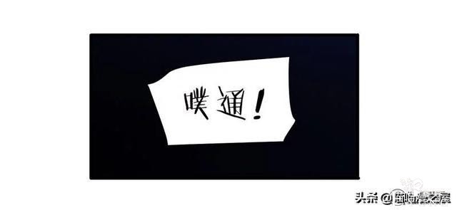 脑洞漫画《服装店》-88.jpg