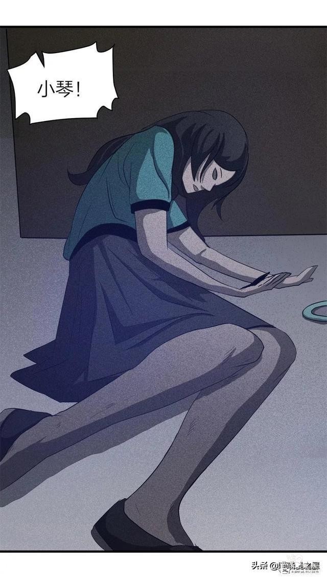 脑洞漫画《服装店》-89.jpg