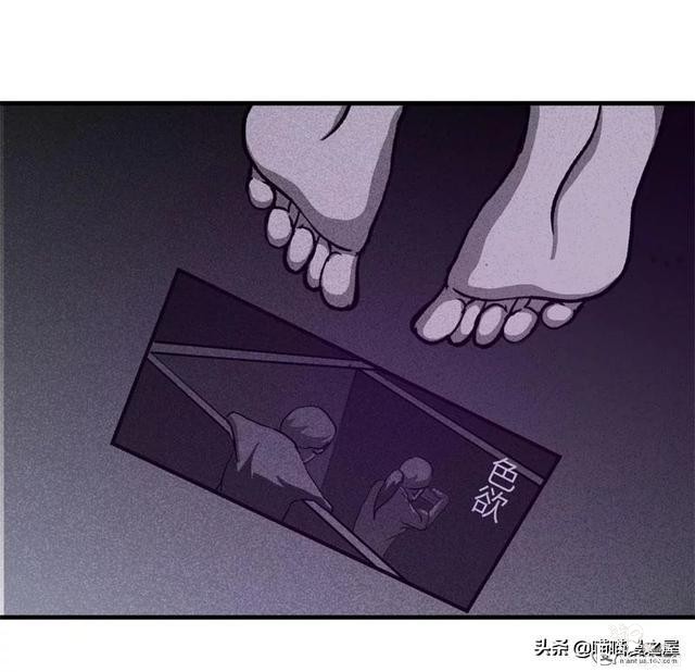 脑洞漫画《服装店》-95.jpg