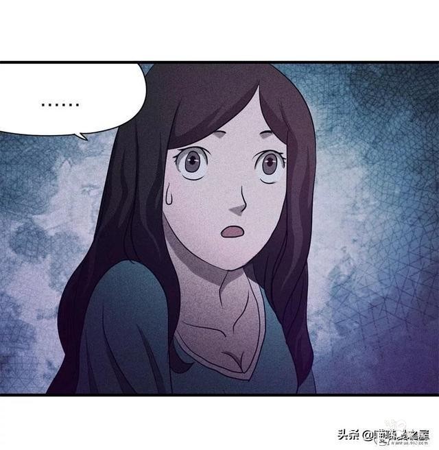 脑洞漫画《服装店》-97.jpg