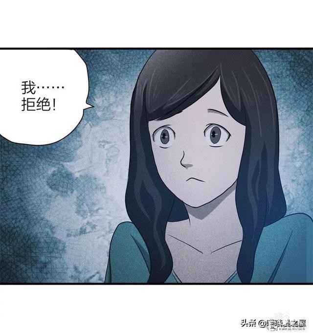 脑洞漫画《服装店》-102.jpg