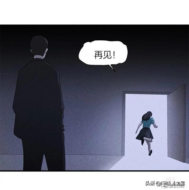 脑洞漫画《服装店》-106.jpg