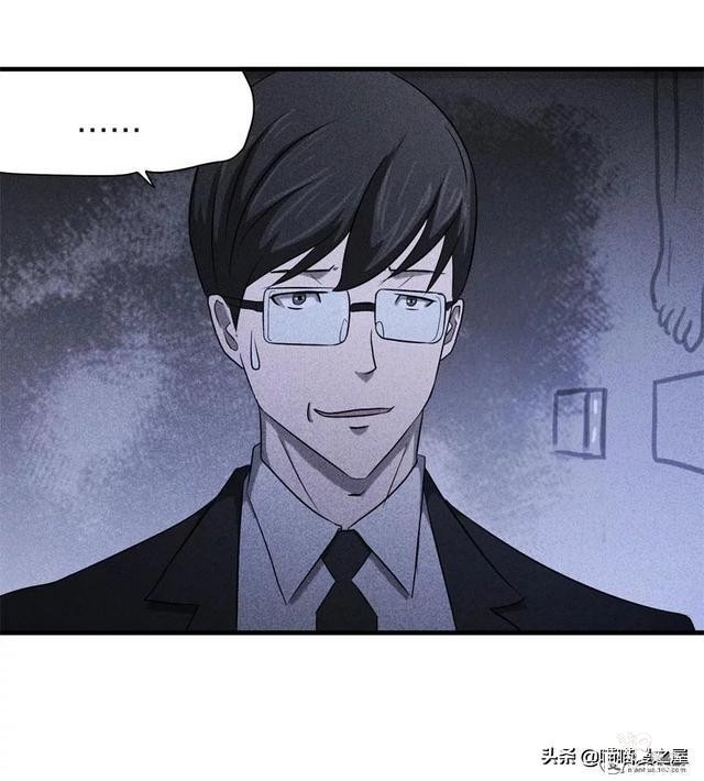 脑洞漫画《服装店》-107.jpg